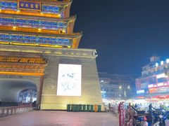 -鼓楼夜市