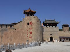 -皇城相府