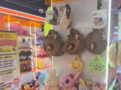 -可爱抓 COCO  GOTCHA(天津鹏欣水游城店)