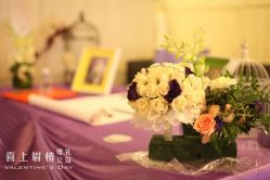 点击看大图 -上海复旦皇冠假日酒店·宴会厅