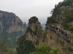 -云台山风景名胜区