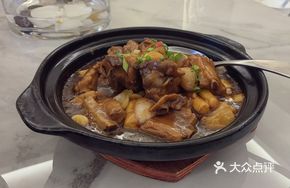 Pork Ribs Stewed with Chinese Yam