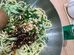 -醉面(西直门凯德茂店)