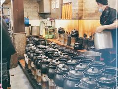 -农汤老店(顺联公园里店)