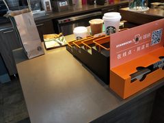 -星巴克(无锡高铁站店)