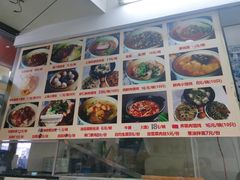 -食惠里小笼包面馆(越秀店)