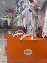 -孩子王(万达广场店)
