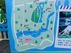 -花溪公园