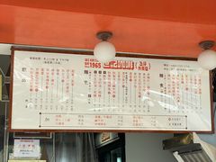 -世记咖啡(氹仔外卖店)