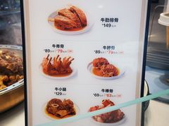 -西贝(枫蓝国际购物中心店)