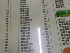 -红鼻子桂林米粉(金唐新光界店)