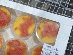 -山姆会员商店(杨桥西路店)