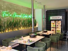 -范儿·嫂子烤肉·精致炭火烤肉(长治路店)