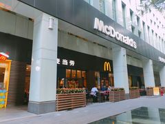门面-麦当劳(华融店)