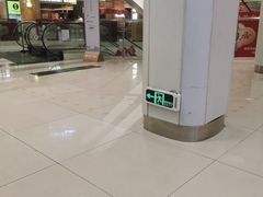 -广州保利时光里(建设大马路店)