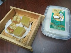 -欢姐伦教糕(北海大道北店)