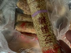 -周记传统糕点PASTRY(蜀汉路店)