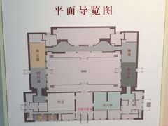 -北京大学赛克勒考古与艺术博物馆
