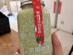 -Mr.Fruits水果先生(北京市百货大楼店)