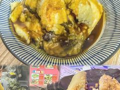 -鼎香皇高佬苏裹蒸粽