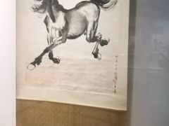 -徐悲鸿纪念馆