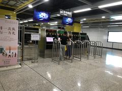 -银湖(地铁站)