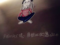 -CGV影城(梅江ScreenX店)