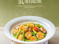 -南棠馆粤菜坊(群光店)