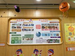 -金宝贝早教(南山花园城店)