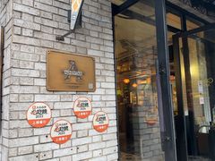 -Alimentari Grande(东湖路店)