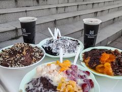 -美肴冰品·汉堡·牛腩饭(总店)