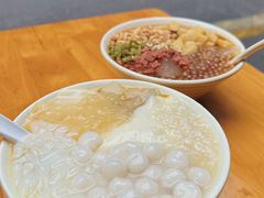 -钱记三鲜冰粉