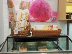 -面包新语(KKMALL京基店)