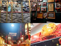 -喜记避风塘炒辣蟹(旗舰店)