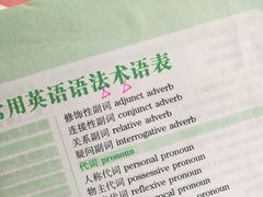 -德记牛肉社潮汕鲜切牛肉火锅(中心路店)