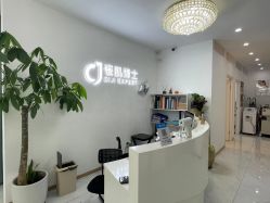 -瓷肌博士·祛痘科技美肤