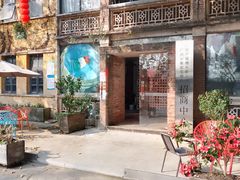 -广州市紫泥堂文化创意园景区