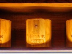 -探鱼·鲜青椒爽麻烤鱼(苏宁广场店)