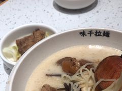 -味千拉面(世纪东方店)