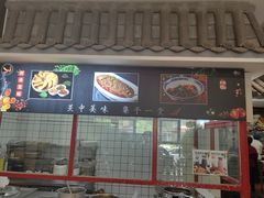 -老碗餐饮(前进路店)