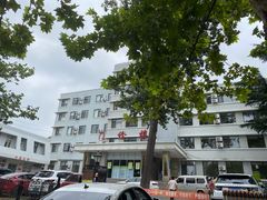 -青岛市口腔医院(总院)