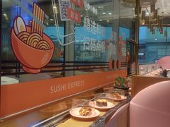 -争鲜回转寿司(南开大悦城店)