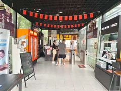 -洛克公园·篮球·足球(三林店)