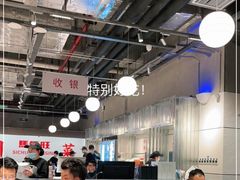 大堂-馬伍旺川菜(金象城店)