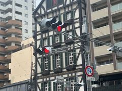 -西村咖啡店 (中山手本店)