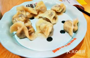 Zucchini Three Delicacies Dumplings