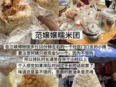 -观音桥步行街