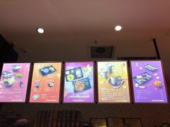 -鲜芋仙(南开大悦城店)