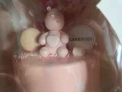-CAKE BOSS蛋糕老板(公主坟凯德晶品店)
