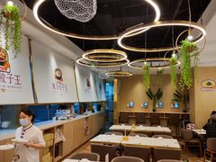 -东方饺子王(新奥购物中心店)